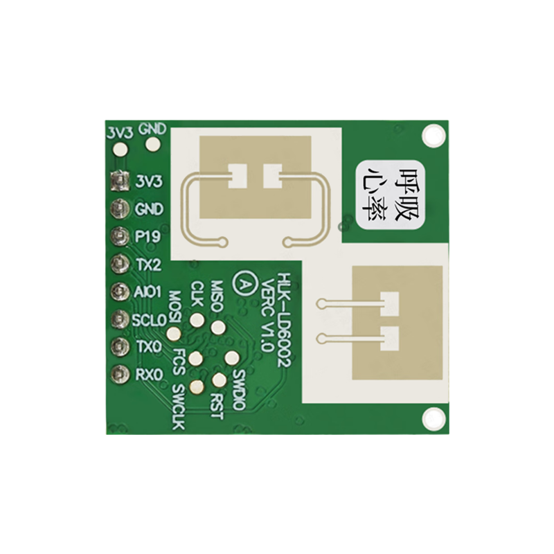 HLK-LD6002