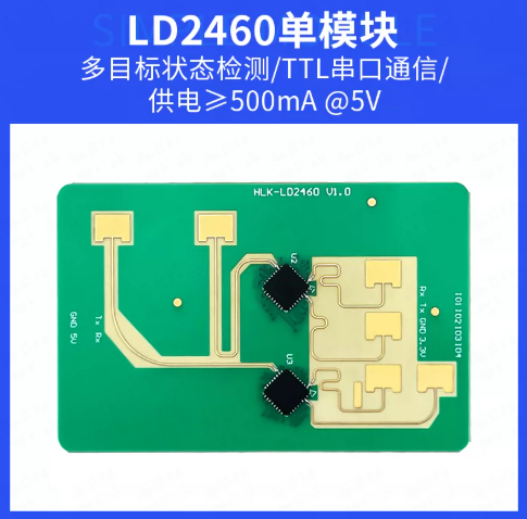 HLK-LD2460
