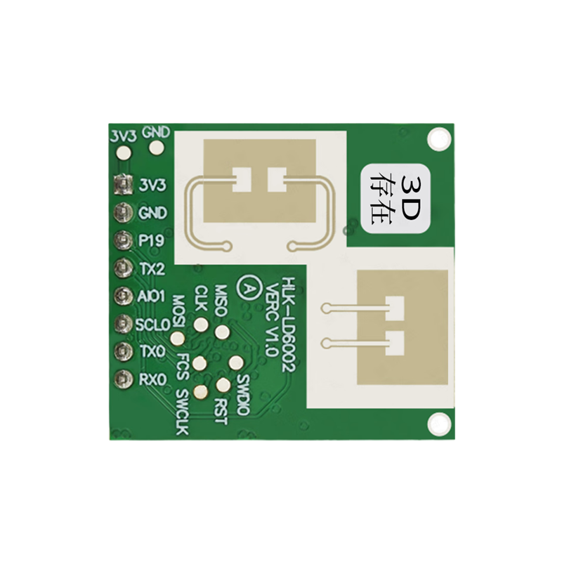 HLK-LD6002B